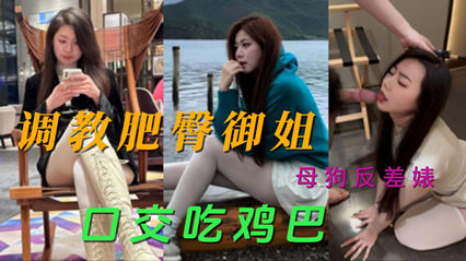 扒开双腿疯狂喷水高潮av网站-热久久91