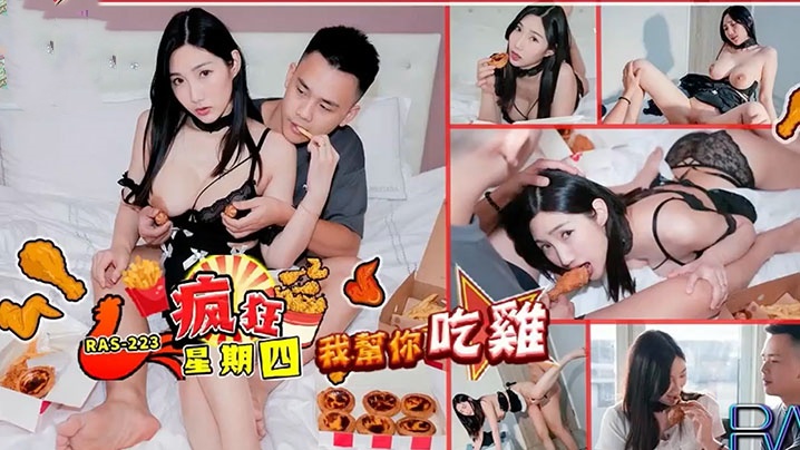 性夜黄a爽免费看-亚洲综合欧美在线