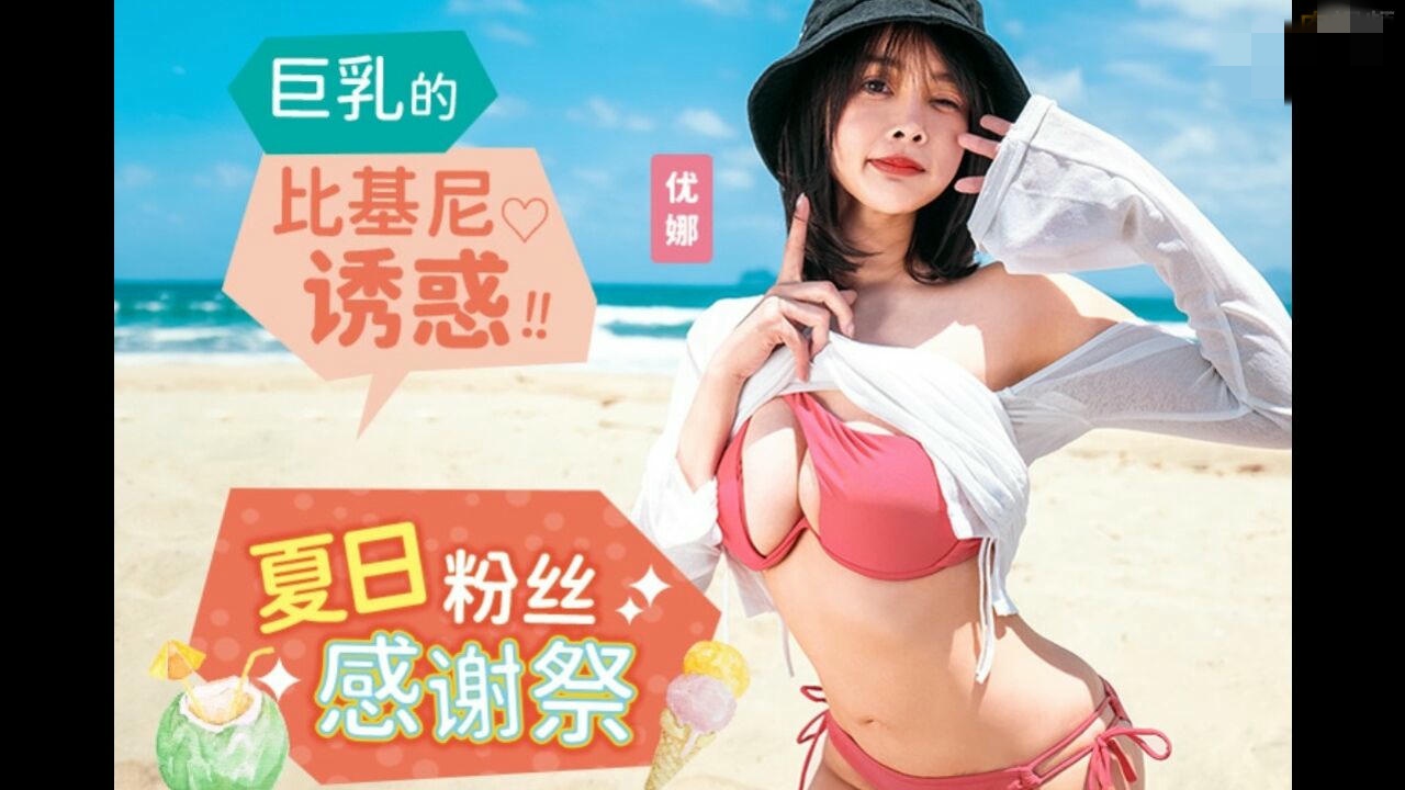 99热一区二区综合色婷婷丁香-受被攻强行侵犯