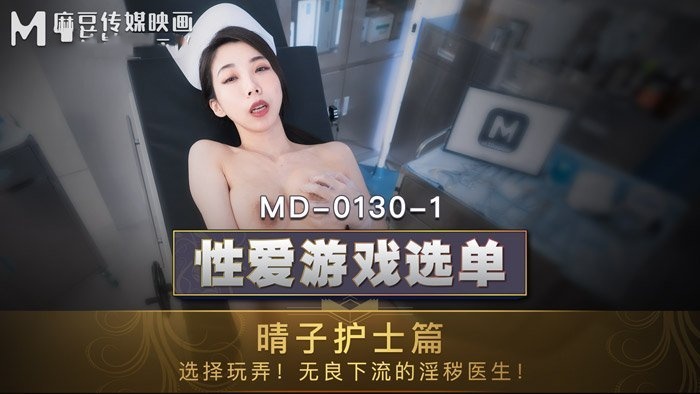 欧美无遮挡大尺度视频-XXXX大荫茎XXXXX