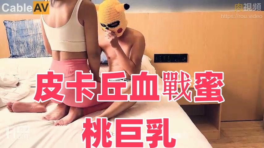 狠狠入-亚洲精品视频久久久