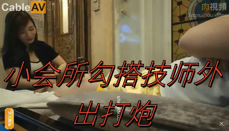 lutube永久线路检测在线-带娇妻在群里交换粗大长