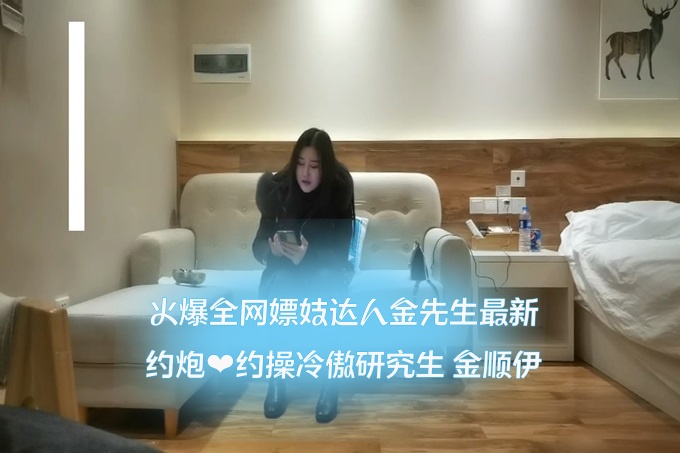 好男人www社区在线视频夜恋-亚洲第二十页