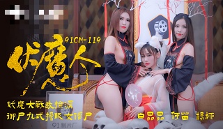 久操网在线-男男3p夹心边攻边受h