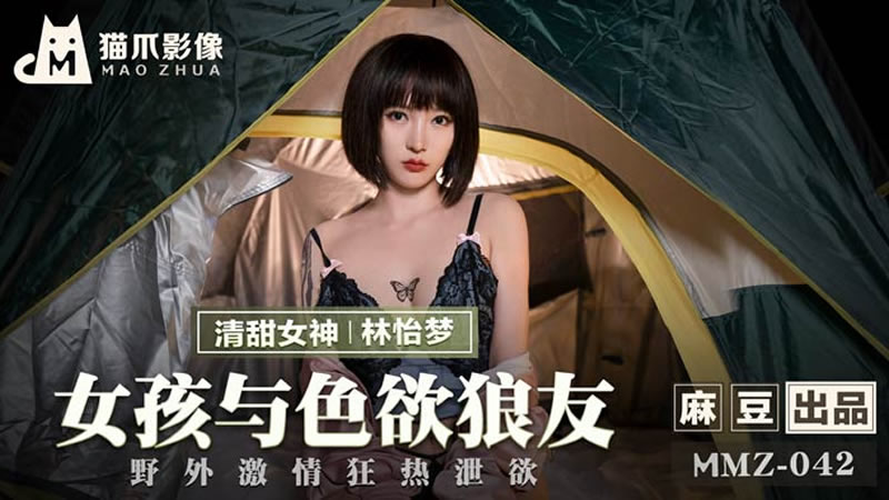 天天拍天天干天天操-国产亚洲精品人成张津瑜