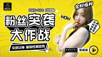 欧美生活一级片-小喇叭开始广播啦原声