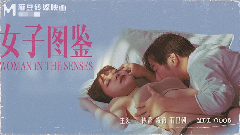 俱乐部的yin乱女同-国产拍欧美码在线视频短视频