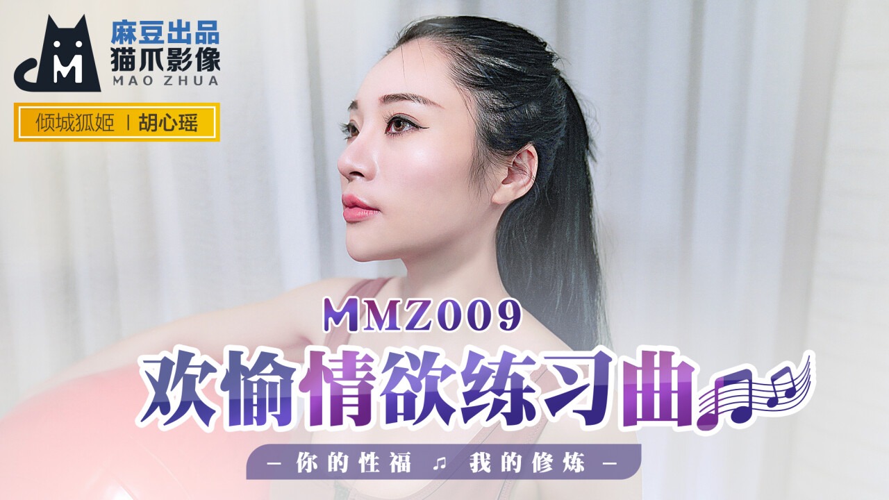 小说书楼-国产1024在线永久免费观看