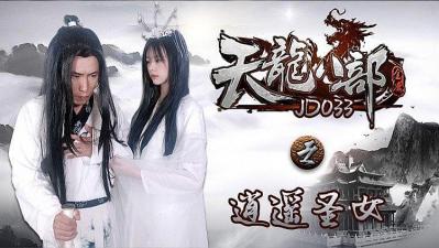 名器奶婬H肉承欲欢np天美传媒-国内精品少妇高潮在线观看