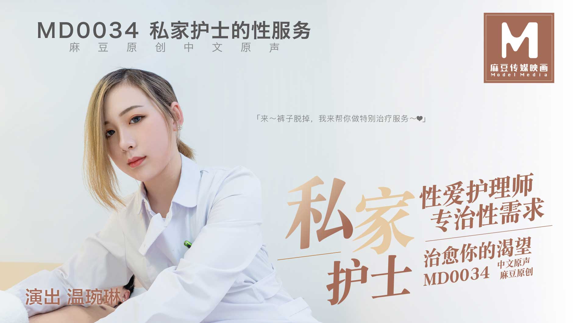 把女人嗷嗷叫视频-毛片一级在线观看