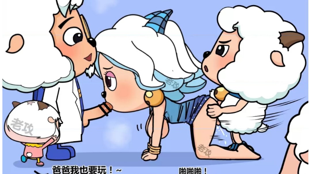 迈开腿我尝尝你的味道-久久久福利电影