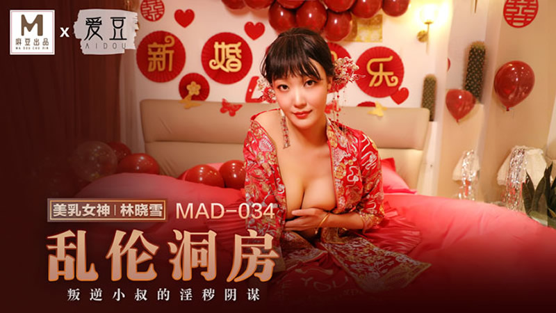 香港黄色一级视频-特黄特色一级A片
