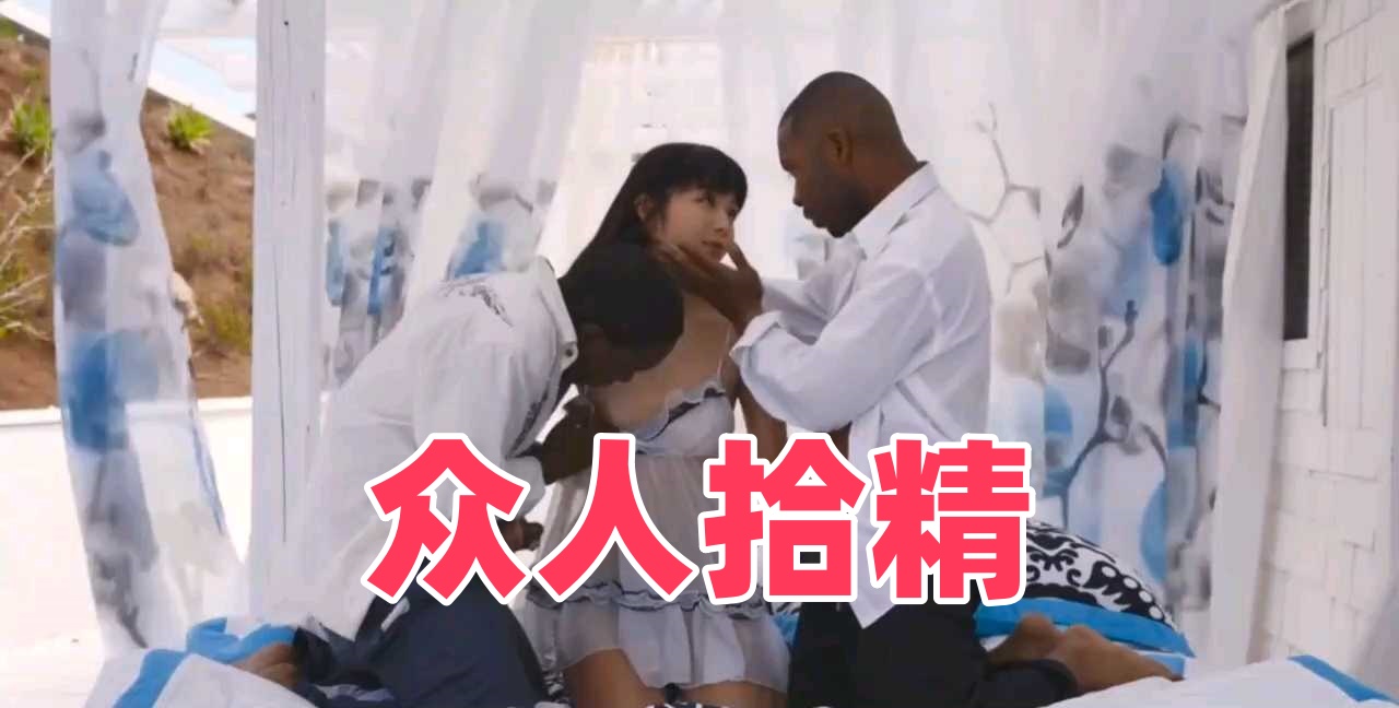 gaycock4u-一个人看的www片免费中文
