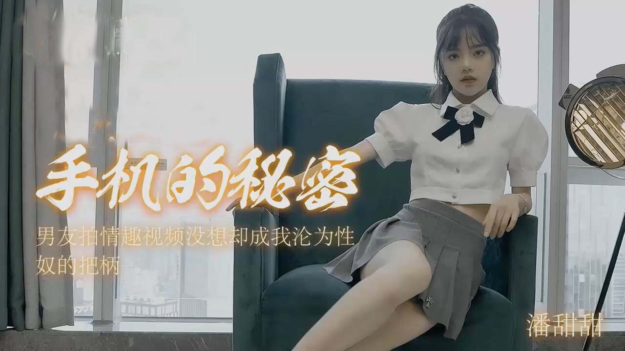 中文国产成人精品久久app-全黄h全肉百合污文
