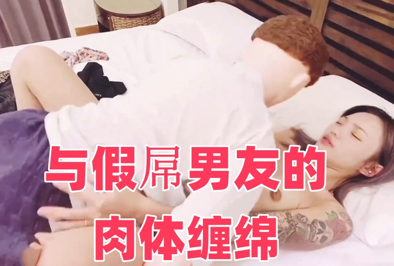 艳鉧动漫1～6ma久久影院-摸胸动态图