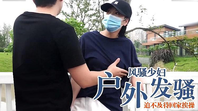 国产96色在线-被老头玩好爽快受不了