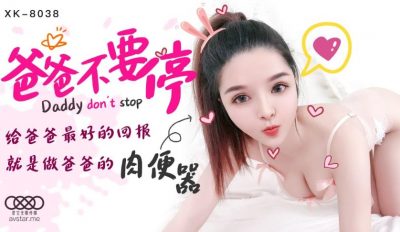 成 人 黄 色 性 爱 小 说-秋霞免费在线