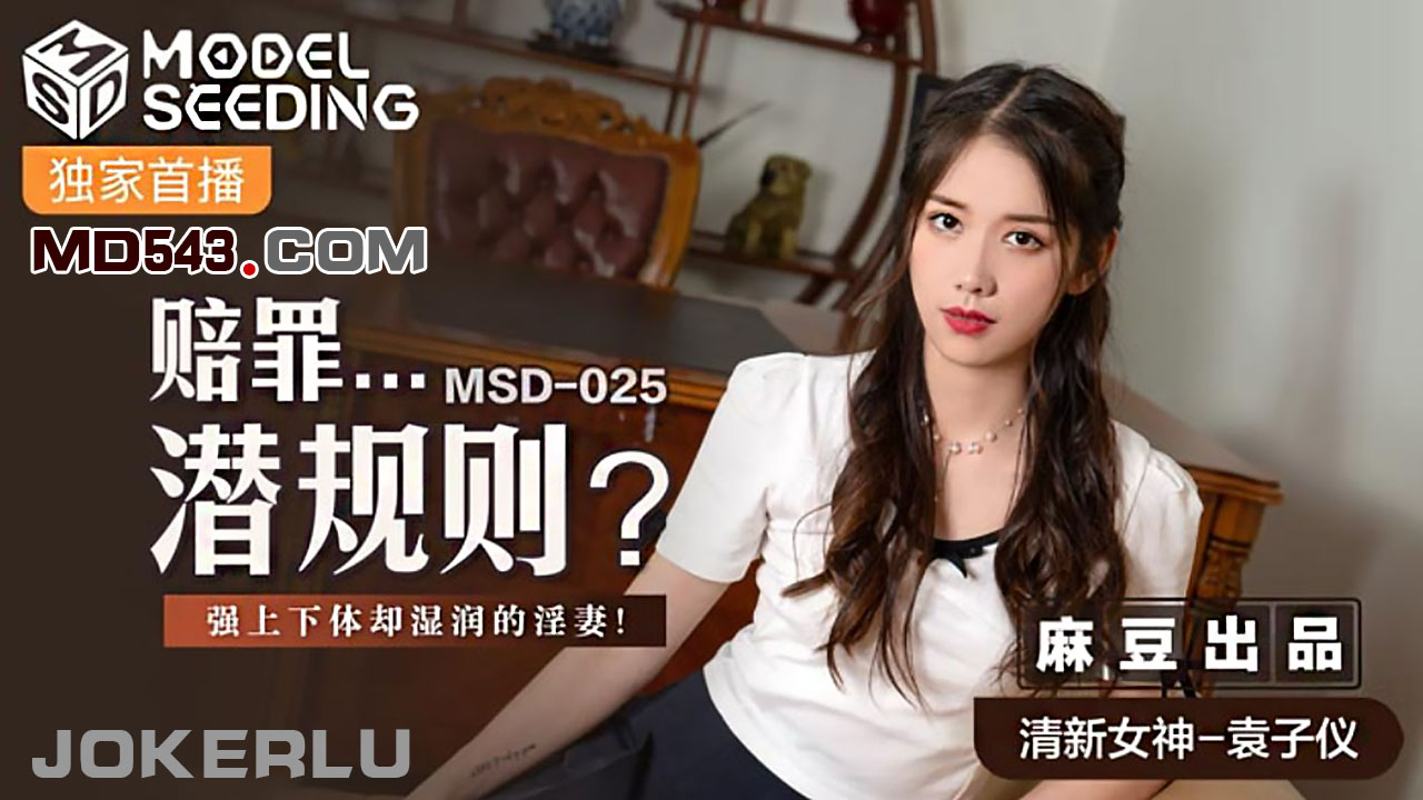 巨胸狂喷奶水wwwwww网站-国产hd老头老太婆