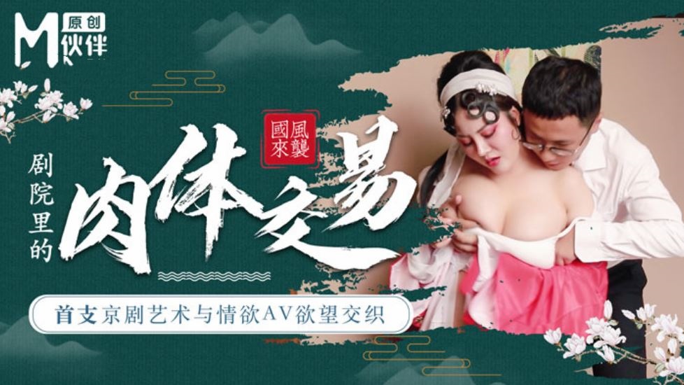 国产免费高清视频在线观看不卡-铁拳2012完整版国语版