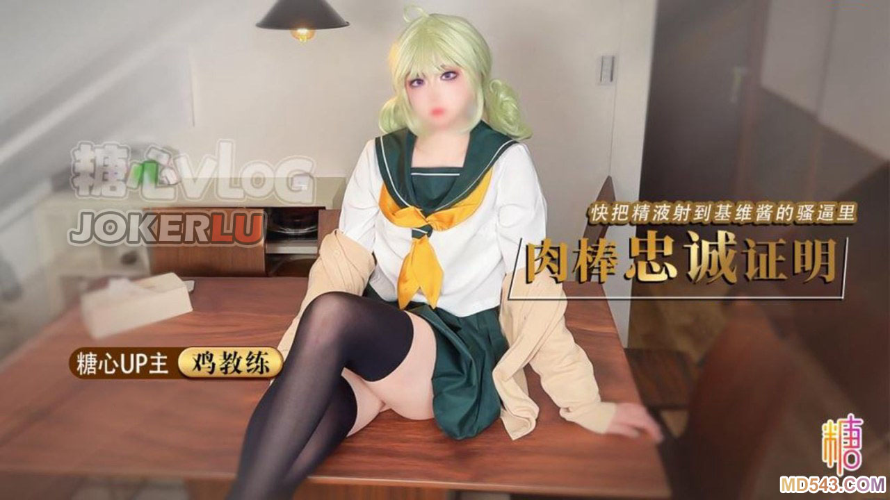 波多野结衣的毛片-渴望爱火难耐