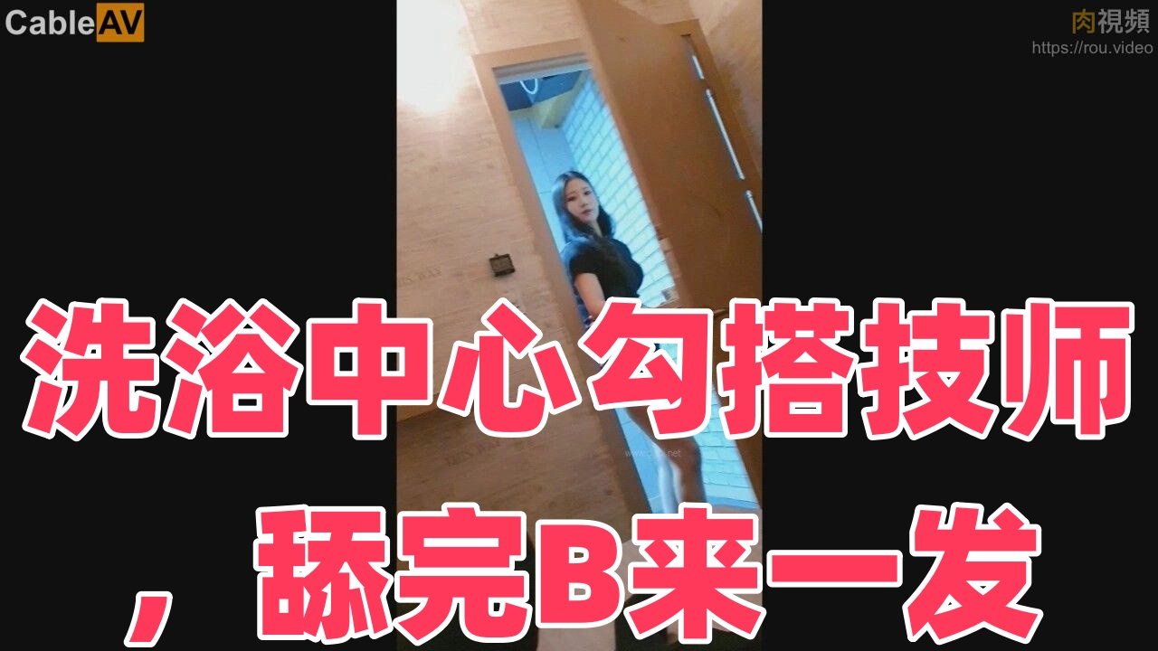 男女黄色录像-逼里逼里下载