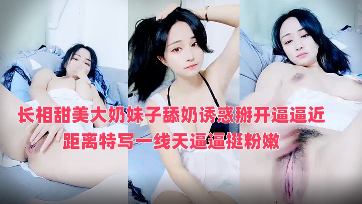 丁香六月五月婷婷-欧美激情综合