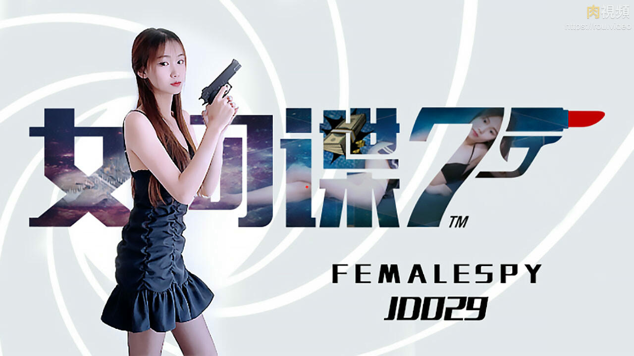 久久爽人人爽久久爽av杏吧-巜痴汉电车强制肉欲2无码