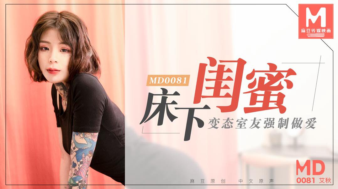两个人看的www片免费中文-爱抚娇乳h