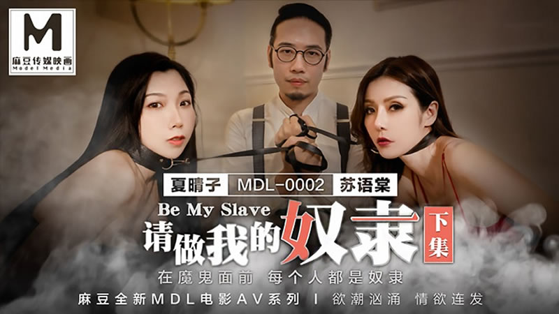 国产精品欧美一区二区三区奶水-3D动漫精品啪啪一区二区免费