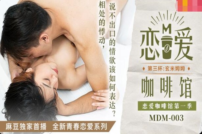 Free 69 Porn Video-japanese日本护士xx在线