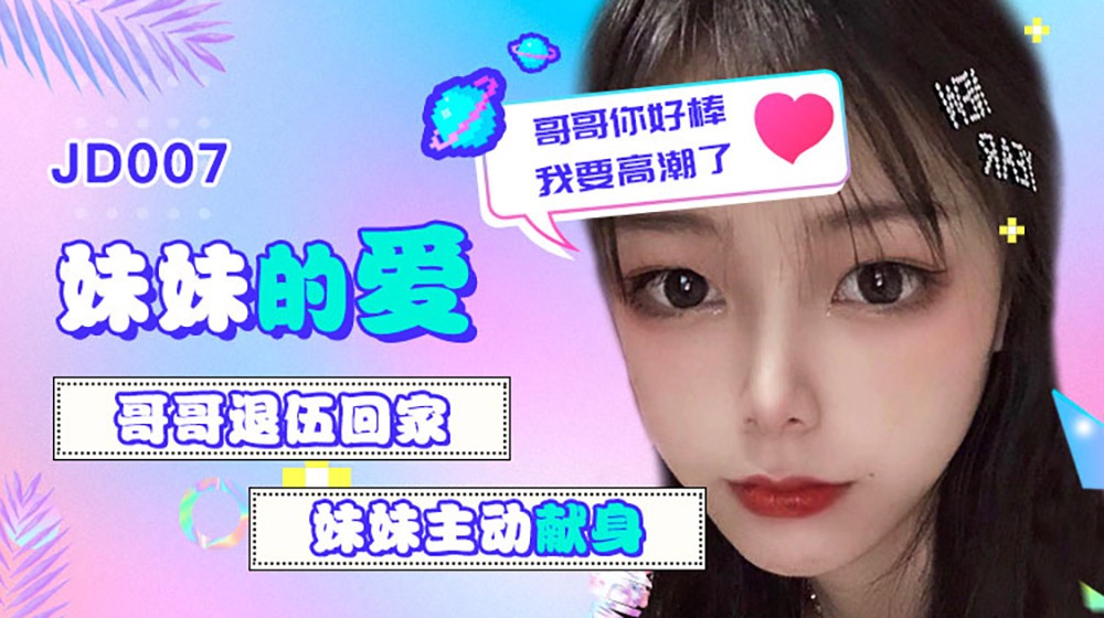 两个人看的WWW中文字慕-青青伊人国产
