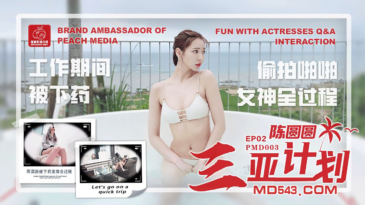性欧美俄罗斯巨大乳-双性美人受玩全息游戏高h