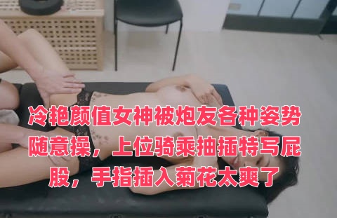 黄涩网站在线观看-妈妈从后面耸动呻吟小说