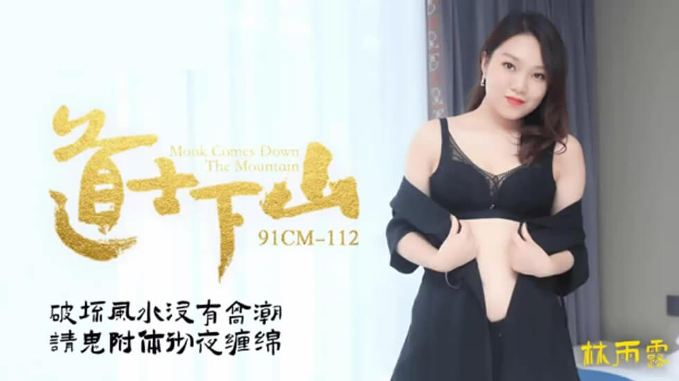 抽b抽x训诫双性sp小说双性-日韩av手机观看
