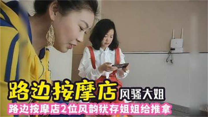 日韩一区二区三区在线视频-英语老师的小兔子又大又好吃