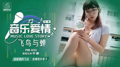 阿娇与冠希13分49秒视频-美女三级黄色片