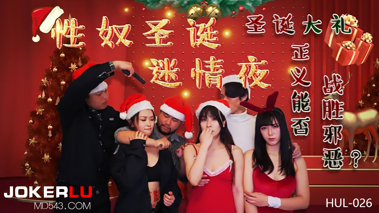 欧美午夜a-女人幸运又聚财的艺名