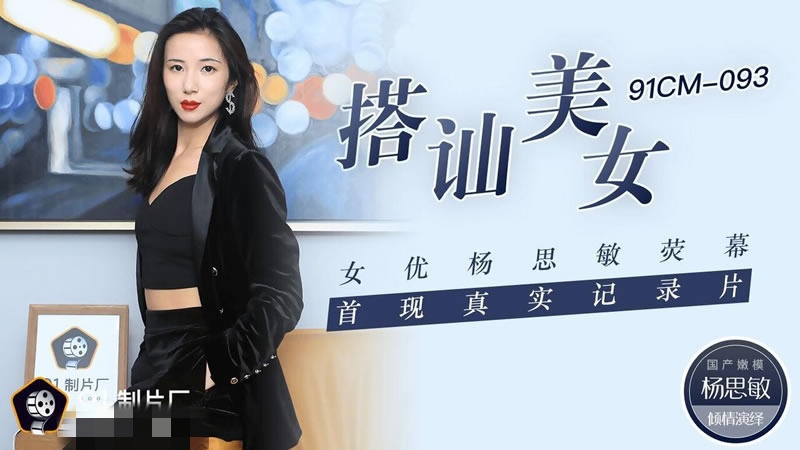 互攻的男人们-色情成人小说软件