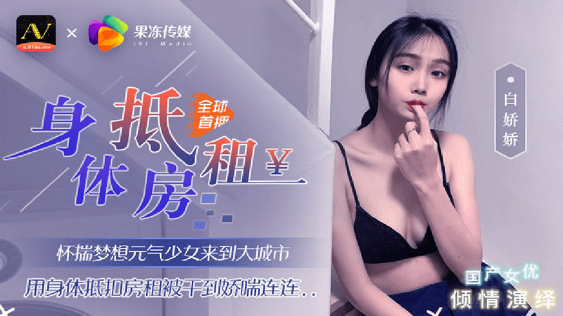 小尤奈私拍视频在线观看-国产日韩欧美另类重口在线观看