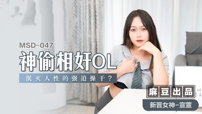 啊老师嗯轻一点h文-性开放网交友网站在线