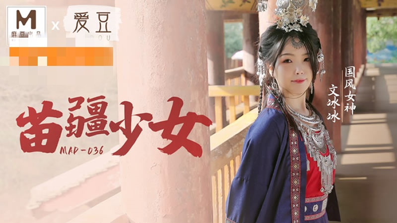 久久嫩草捆绑紧缚-日日夜夜噜噜
