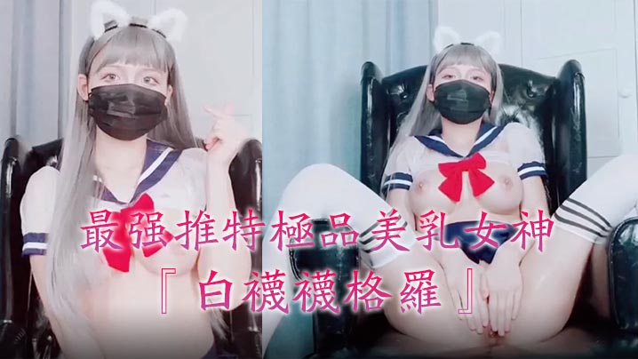 欧美性色欧美a在线播放-亲胸揉屁股膜下刺激视频闺蜜
