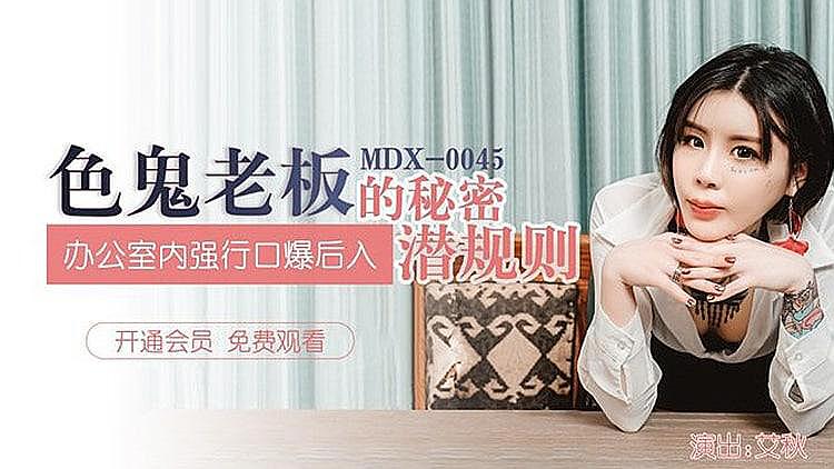 国产美女厕所嘘嘘嘘嘘-茄子视频高清在线观看