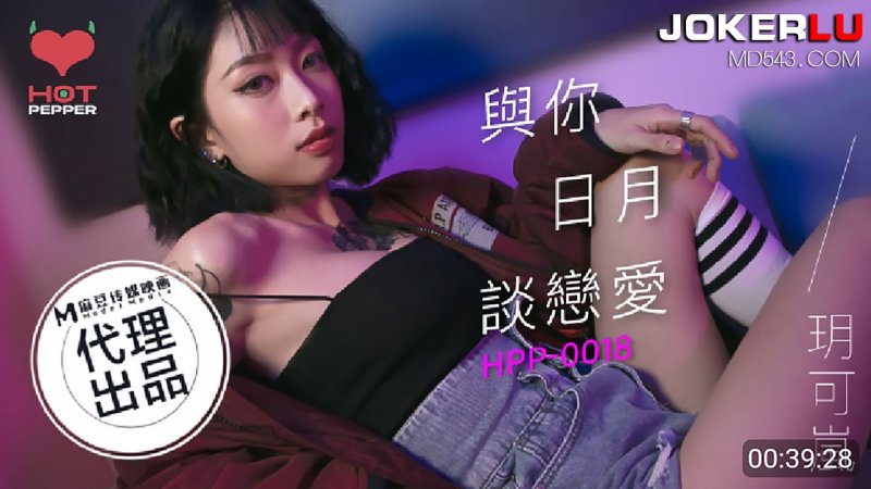 8x8x华人永久免费视频-久久久69粉嫩aV网站