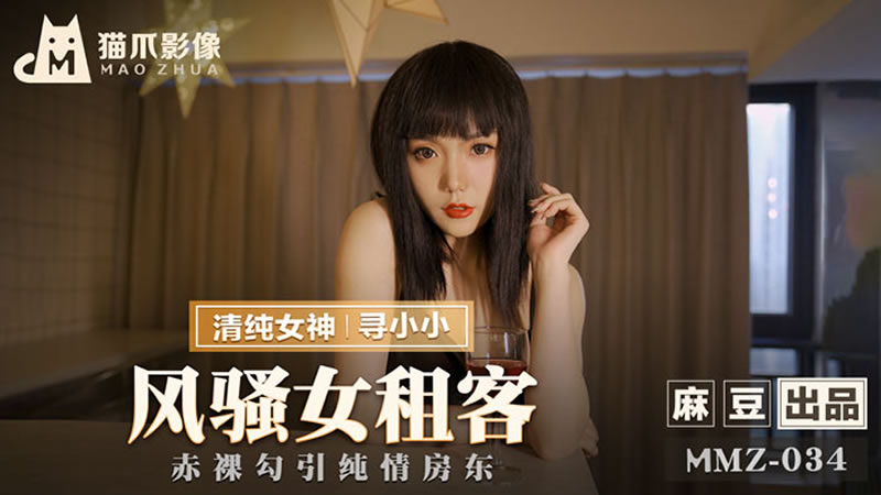 国产美女视频免费观看的软件-高清完整版
