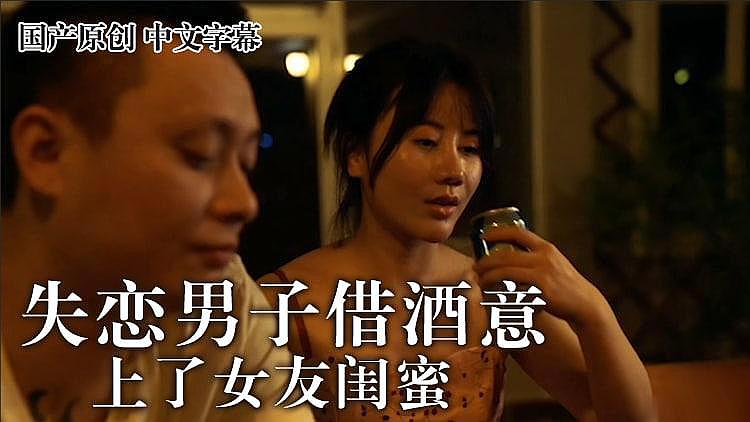 亚洲成年网站-美女模特被c免费视频