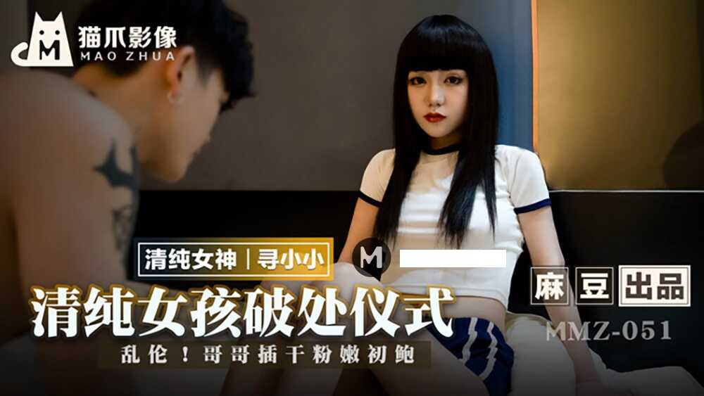 刺激小黄文-娇喘午夜啪啪五分钟娇喘