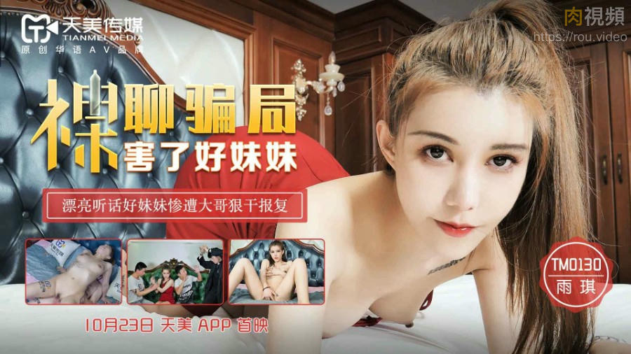 日韩性插-美女黄网站人色视频免费国产