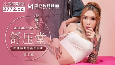 我和黑帮大佬的365天中文正版视频-91偷拍精品一区二区三区
