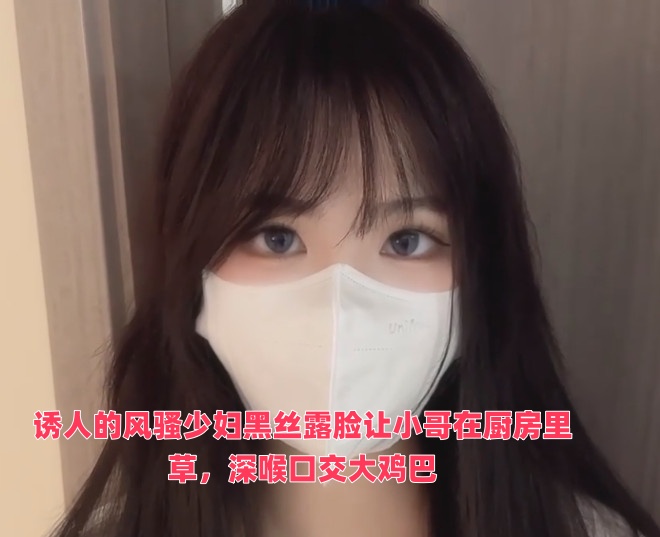 成人毛片18女人毛片免费看电影-亚洲日韩欧美综合中文字幕笕纯